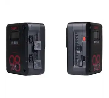 SWIT PB-S98S 14.4V 98Wh Dual D-Tap Heavy-Duty Digital Battery (V-Mount) for rent | Estajer