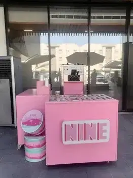 باقة ناين سوفت - تخطيط ذكي لـ 100 شخص - الصورة الرئيسية للإيجار | استأجر