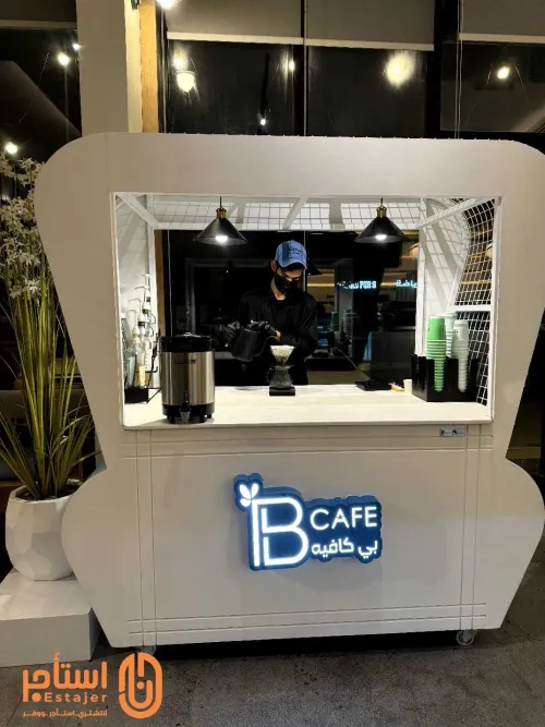 ركن القهوة من B Cafe - مزاجك على كيفك4