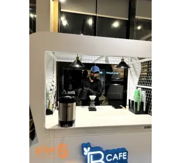 ركن القهوة من B Cafe - مزاجك على كيفك للإيجار | استأجر