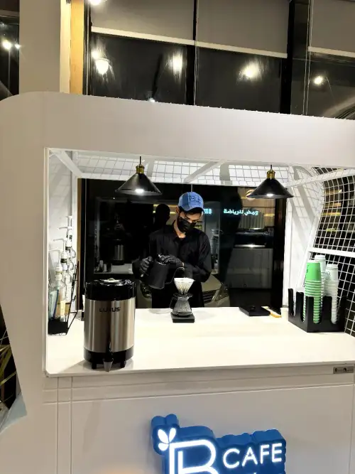 ركن القهوة من B Cafe - مزاجك على كيفك - صورة 2 للإيجار | استأجر