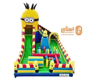 متاهة وزحليقة المينيونز - عالم المرح الأصفر للإيجار | استأجر