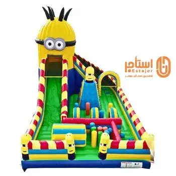 Mix Up Maze with Minions slide - Main image for rent | Estajer