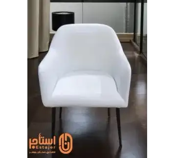 كنب مفرد ابيض مودرن بمساند جانبية مناسب للاستقبال والمناسبات للإيجار | استأجر