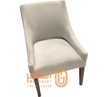 كرسي حضور مخمل بلون بيج فاتح وأرجل خشبية لون بني - للايجار والتوصيل جميع احياء الرياض للإيجار | استأجر