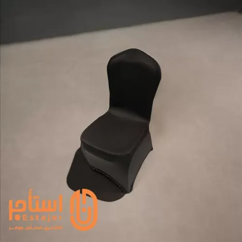 كرسي بغطاء قماشي بتصميم عصري مناسب لحفلات الزواج والاستقبالات2