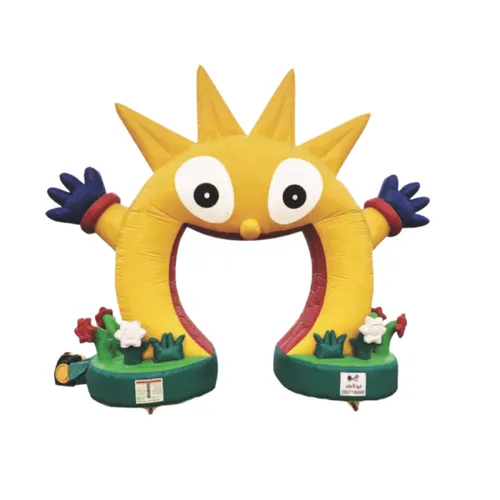 Sun Gate