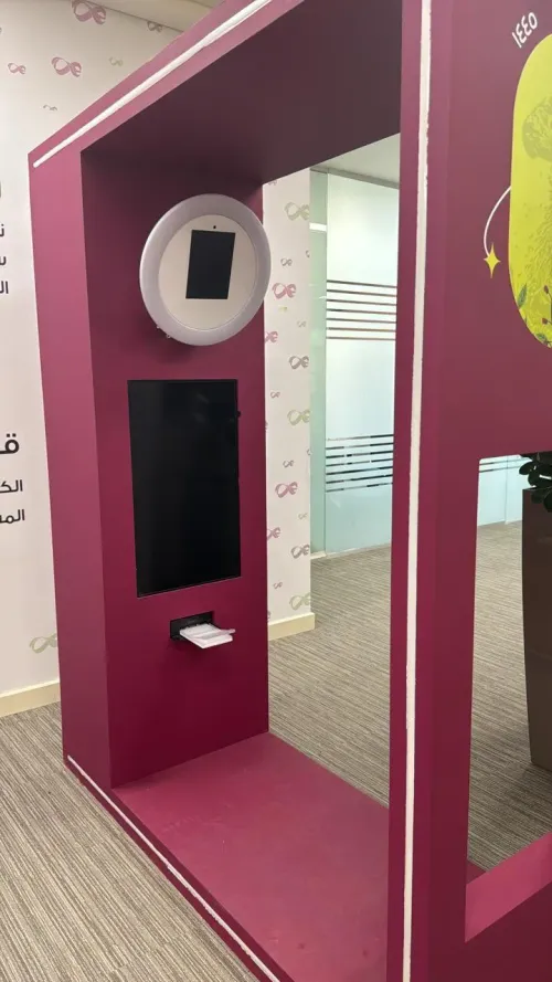 فوتوبوث الذكاء الاصطناعي3