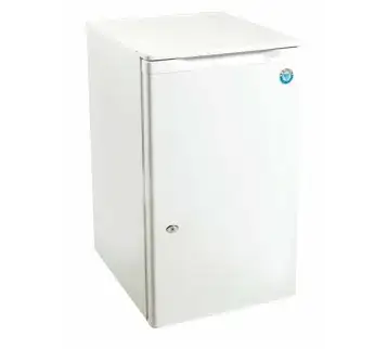 Fridge 140L HGWWM for rent | Estajer