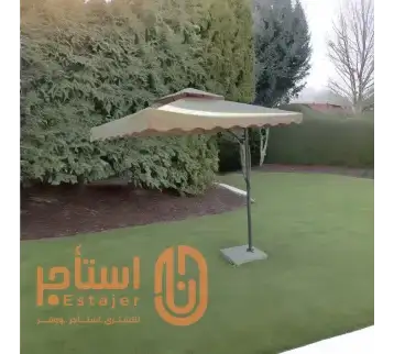 مظلة جلسات خارجية للاستخدام اليومي والشهري في الرياض 2.50م *2.50 م للإيجار | استأجر
