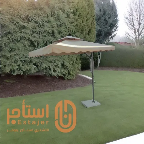 Outdoor seating umbrella for daily/monthly use in Riyadh 2.5m x 2.5m