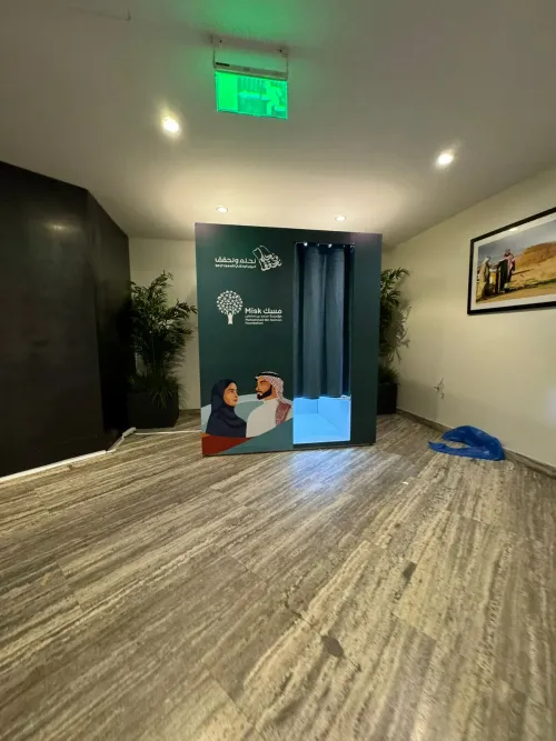 فنتج بوث2
