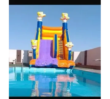 زحلقية للمسابح الارضية  للإيجار | استأجر