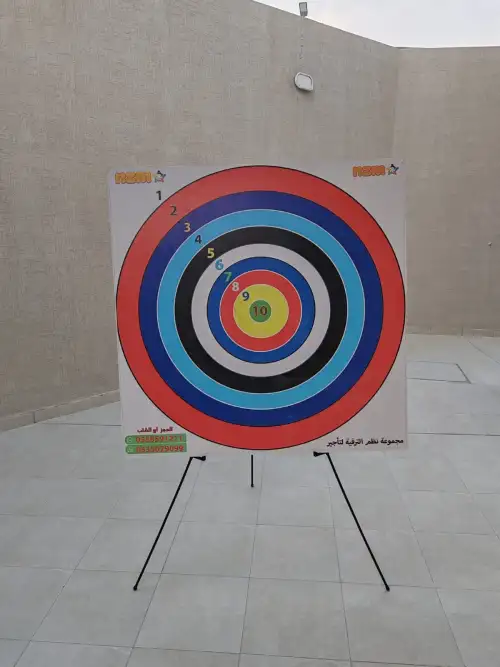 لعبة تصويب الأسهم الكبيرة – مناسبة لجميع الأعمار 95