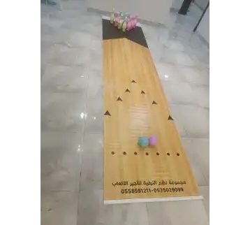 Kids’ Bowling Game – Aiming and Balance Development 90 for rent | Estajer