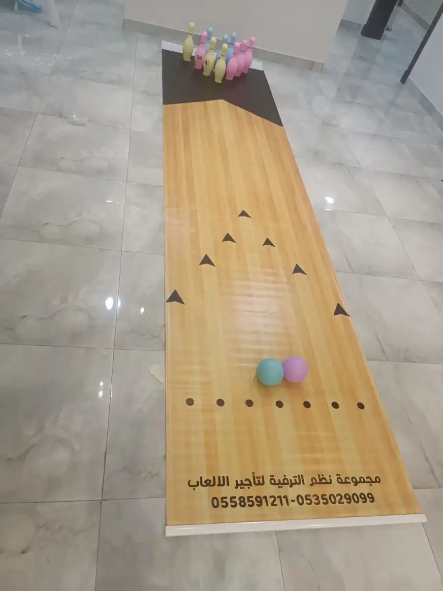 Kids’ Bowling Game – Aiming and Balance Development 90 - Main image for rent | Estajer