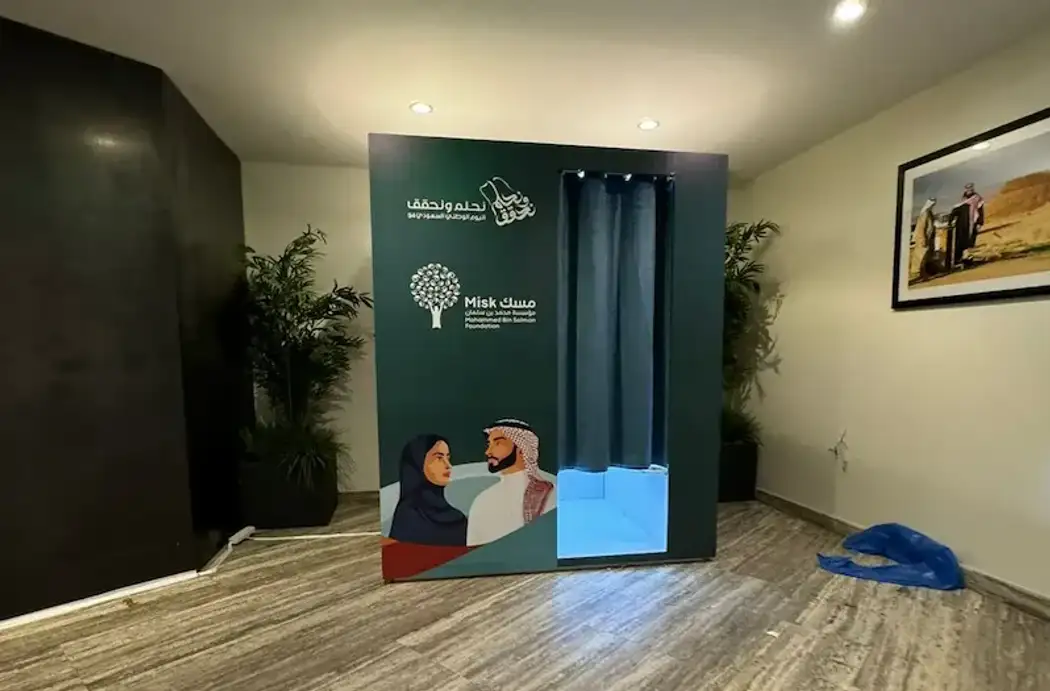 بوث تصوير فنتج - فوتو فينتج 