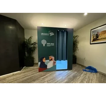 Vintage Photo Booth  for rent | Estajer