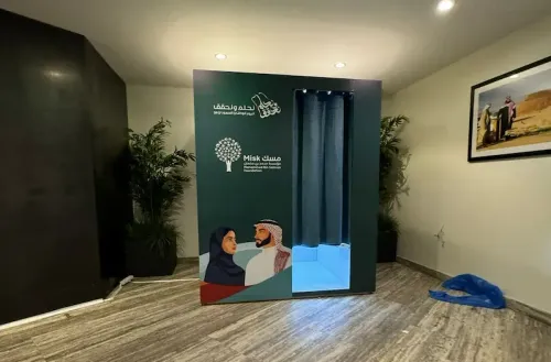بوث تصوير فنتج - فوتو فينتج 