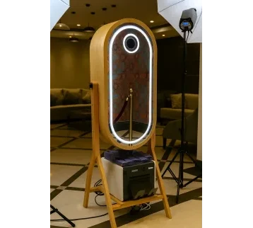 Magic Mirror (Old) - photo booth for rent | Estajer