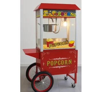 آلة الفشار -بوب كورن باقة 40 شخص للإيجار | استأجر