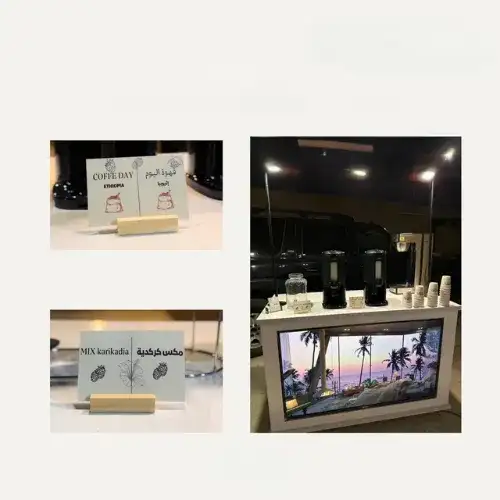 Coffee Economy Package for Events -33 PERSON - Main image for rent | Estajer