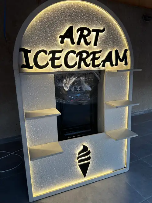 Ice cream machine - Image 4 for rent | Estajer