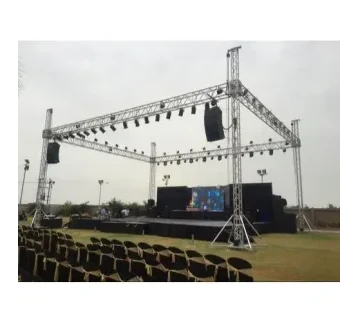 تروس ١ متر للإيجار | استأجر