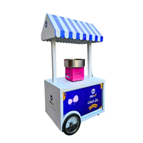 آلة كوتون كاندي - غزل البنات - صورة 2 للإيجار | استأجر