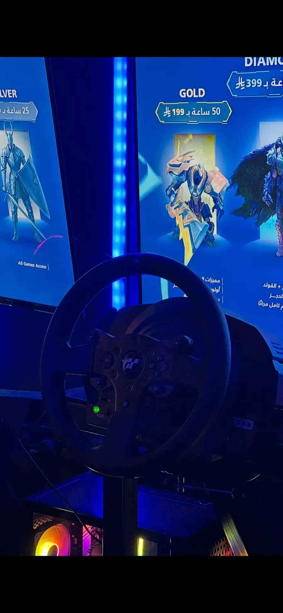 محاكي القيادة+ مع الدواسات + الالعاب - الصورة الرئيسية للإيجار | استأجر