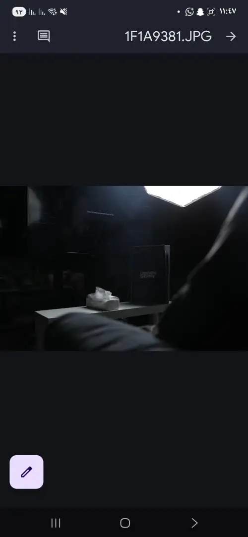 جهاز PS5 FC26 - صورة 5 للإيجار | استأجر