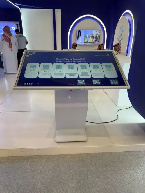 شاشة تفاعلية عرضية مقاسات 43 / 50 / 55 بوصة - صورة 2 للإيجار | استأجر