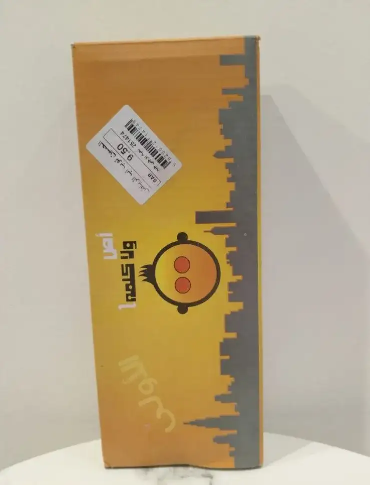 لعبة أطفال ورق – بروبس سينمائي - الصورة الرئيسية للإيجار | استأجر