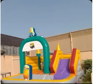 نطيطة مع زحليقة جافة بتصميم المينيونز للإيجار | استأجر