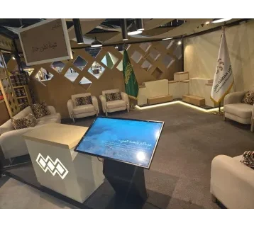 شاشة تفاعلية عرضية مقاسات 43 / 50 / 55 بوصة للإيجار | استأجر