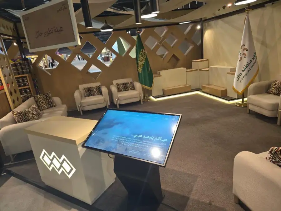 شاشة تفاعلية عرضية مقاسات 43 / 50 / 55 بوصة - الصورة الرئيسية للإيجار | استأجر