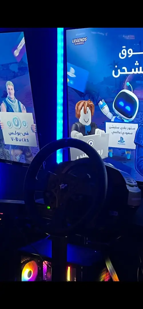 محاكي القيادة+ مع الدواسات + الالعاب - Image 4 for rent | Estajer