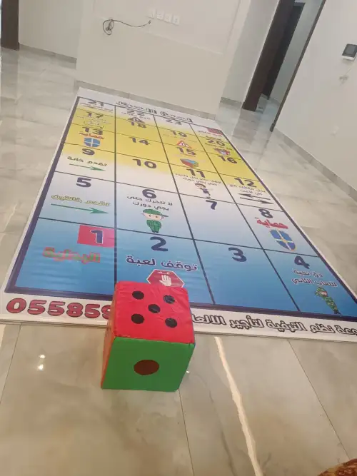 لعبة الحظ المشوقة – لتجربة حظك بطريقة ممتعة 91 - صورة 2 للإيجار | استأجر