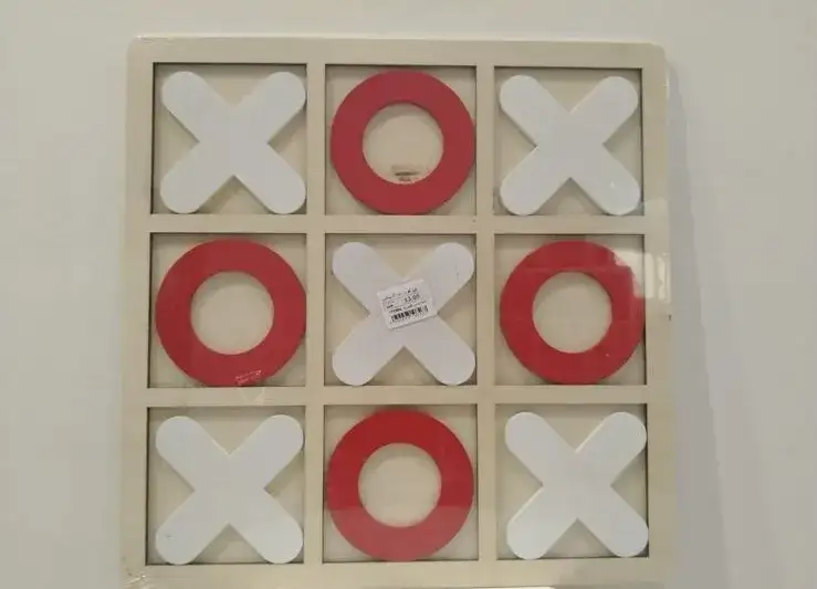 لعبة أطفال – بروبس سينمائي - الصورة الرئيسية للإيجار | استأجر