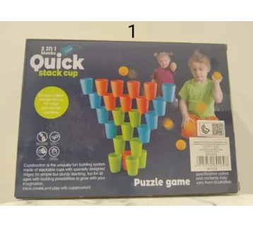 لعبة أطفال – بروبس سينمائي للإيجار | استأجر