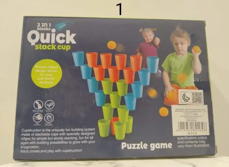 لعبة أطفال – بروبس سينمائي - الصورة الرئيسية للإيجار | استأجر