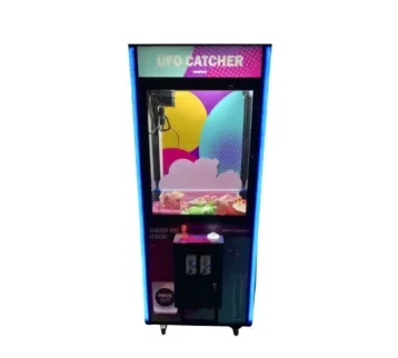 آلة  الهدايا للإيجار | استأجر