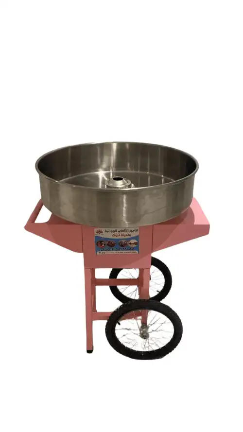 آلة غزل البنات لتقديم الحلوى في الحفلات والمناسبات - صورة 2 للإيجار | استأجر