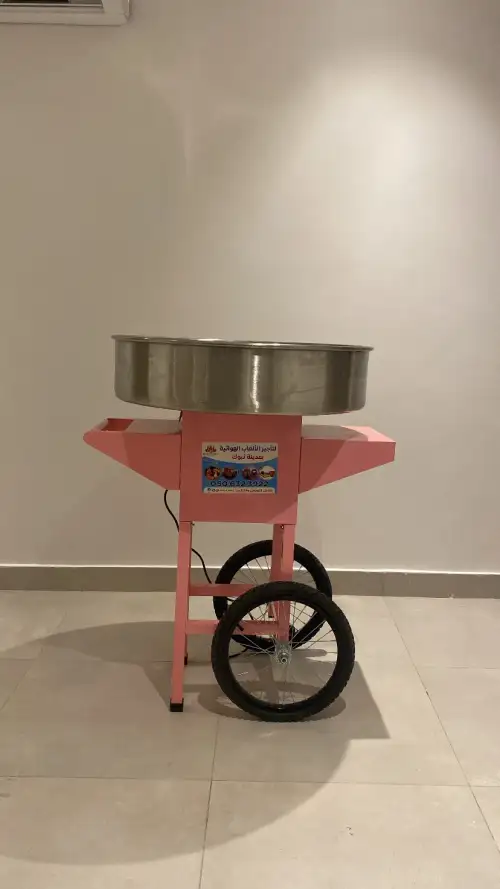 آلة غزل البنات لتقديم الحلوى في الحفلات والمناسبات - صورة 4 للإيجار | استأجر