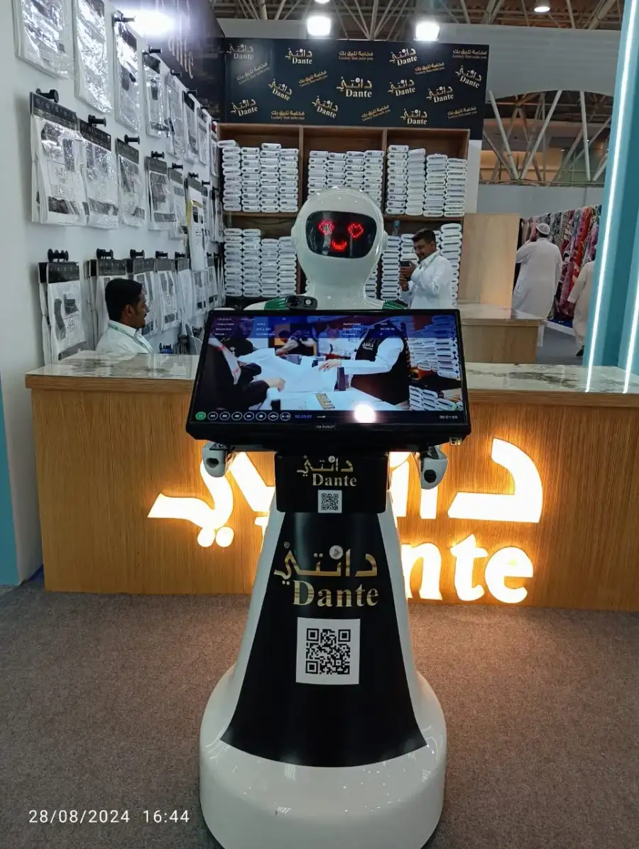 روبوت - الصورة الرئيسية للإيجار | استأجر