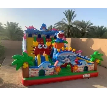 زحليقة ومتاهة القرش - تحدي ومغامرة للأطفال للإيجار | استأجر