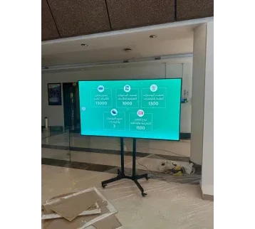 شاشة بلازما مقاس 75 بوصة للإيجار | استأجر