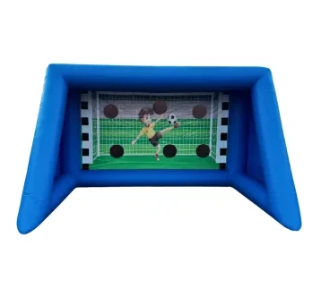 مرمى التصويب للإيجار | استأجر