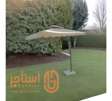 مظلة جلسات خارجية للاستخدام اليومي والشهري في الرياض 2.50م *2.50 م للإيجار | استأجر