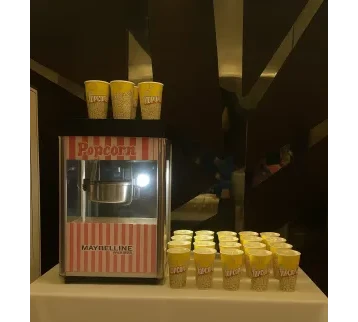 ألة فشار  للإيجار | استأجر